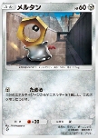 Meltan