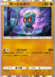 Marshadow