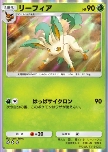 Leafeon