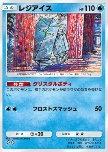Regice