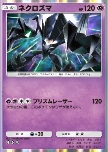 Necrozma