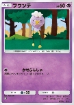 Drifloon