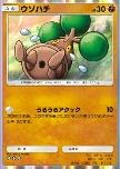 Bonsly