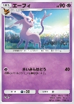 Espeon