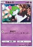 Ralts