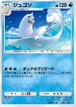 Dewgong