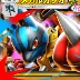 Mega Lucario ex